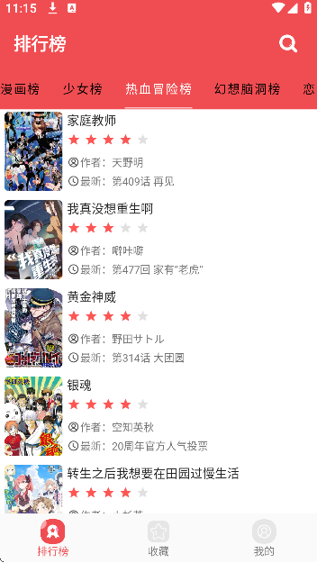 ��������app�ֻ���