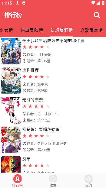 ��������app�ֻ���