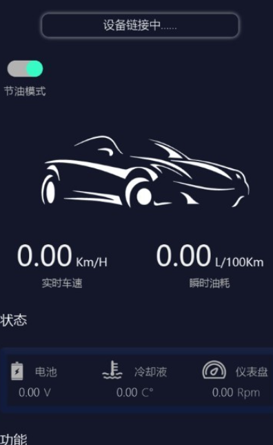 �׵�����ʦ��׿��