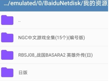 �캣��ģ�����ֻ������ذ�װ