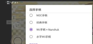 �캣��ģ�����ֻ������ذ�װ