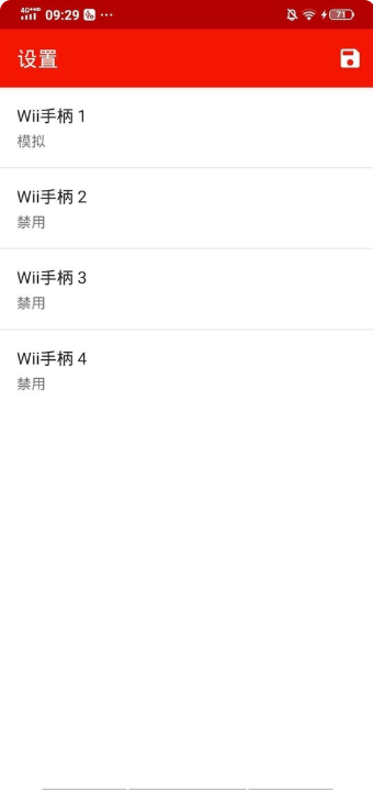 �캣��ģ�����ֻ������ذ�װ