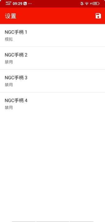 �캣��ģ�����ֻ������ذ�װ