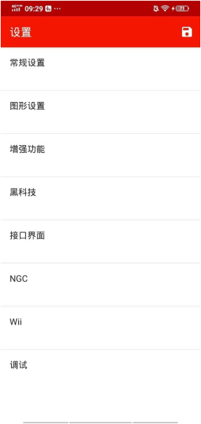 �캣��ģ�����ֻ������ذ�װ