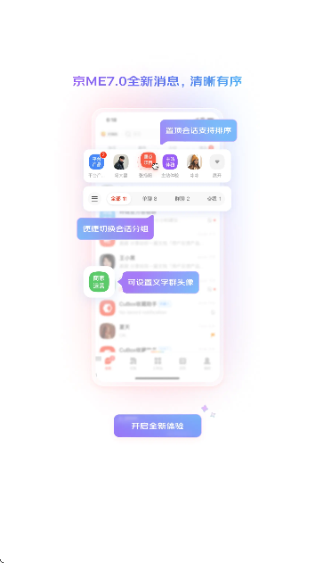 ����me���ذ�װ�ٷ���