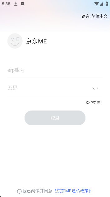 ����me���ذ�װ�ٷ���