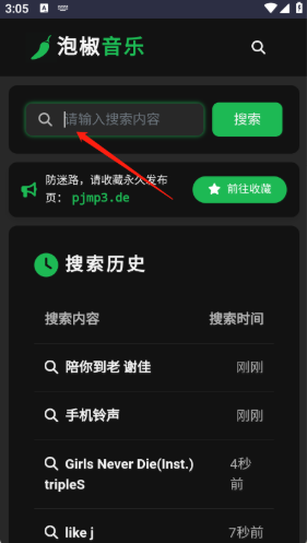 �ݽ��������°�����