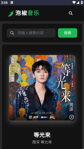 �ݽ��������°�����