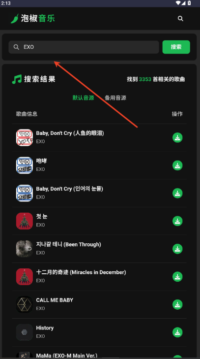 �ݽ��������°�����