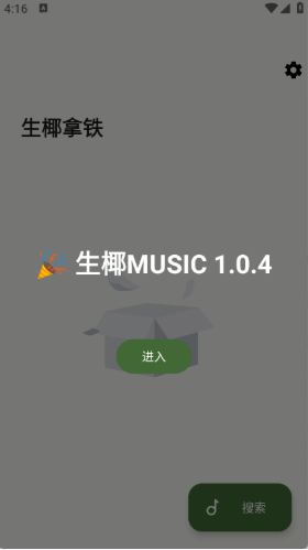 ��ҬMusic�ٷ���