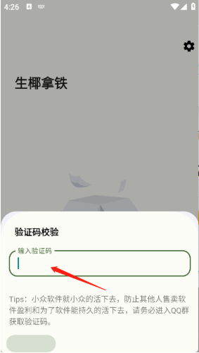 ��ҬMusic�ٷ���