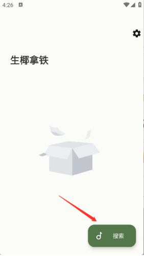 ��ҬMusic�ٷ���