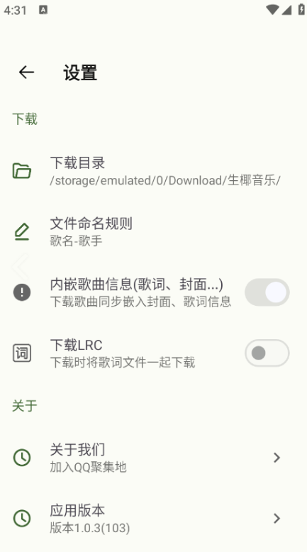 ��ҬMusic�ٷ���