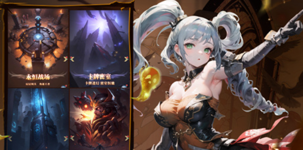 ������Ϸ�ٷ�������