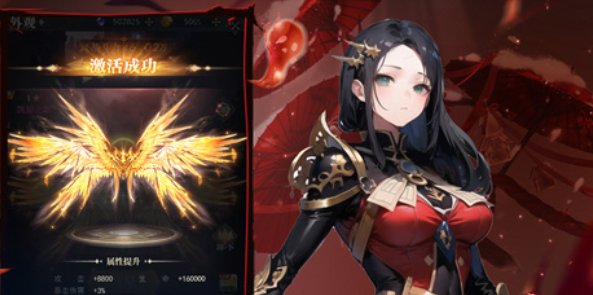 ������Ϸ�ٷ�������