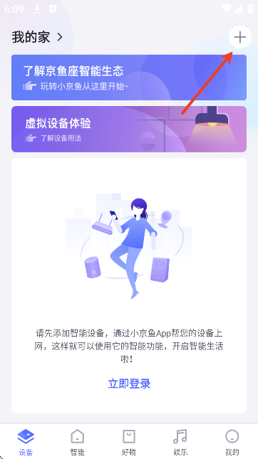 С�������ذ�װ��׿��