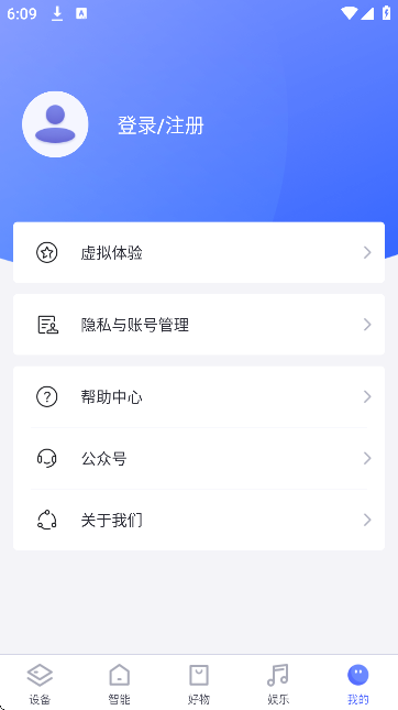 С�������ذ�װ��׿��