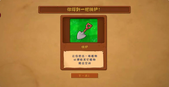 ֲ���ս��ʬ�й������°汾