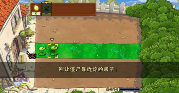 ֲ���ս��ʬ�й������°汾