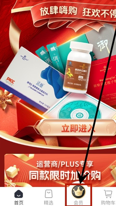 i��������׿������