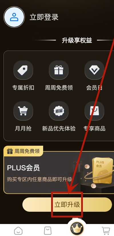 i��������׿������