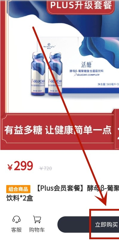 i��������׿������