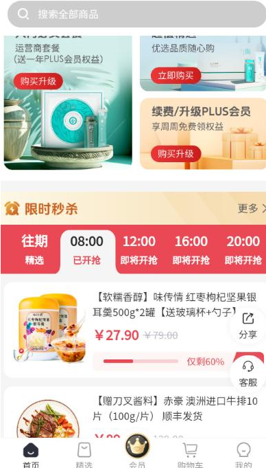 i��������׿������