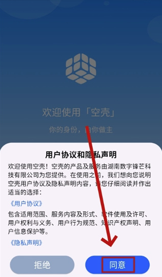 �տ�app���°�����