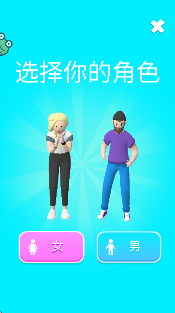 ��ǿ�ܿ���Ϸ���°汾