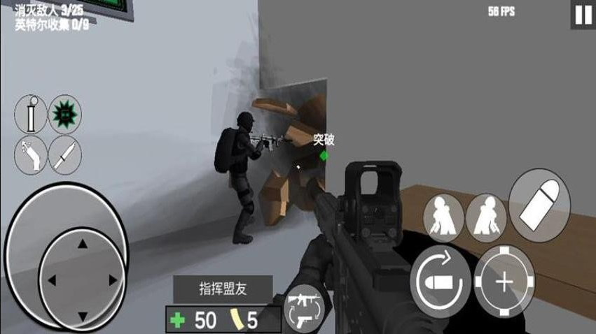 ����ս��ģ�����ֻ�������