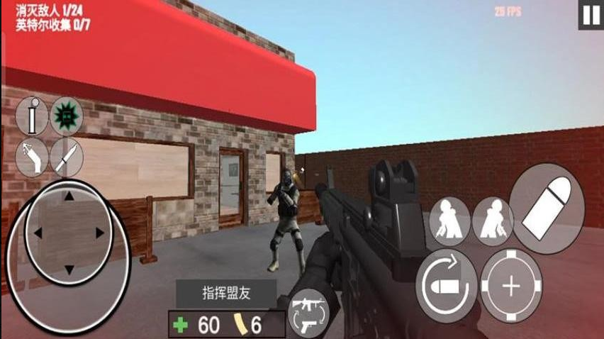 ����ս��ģ�����ֻ�������