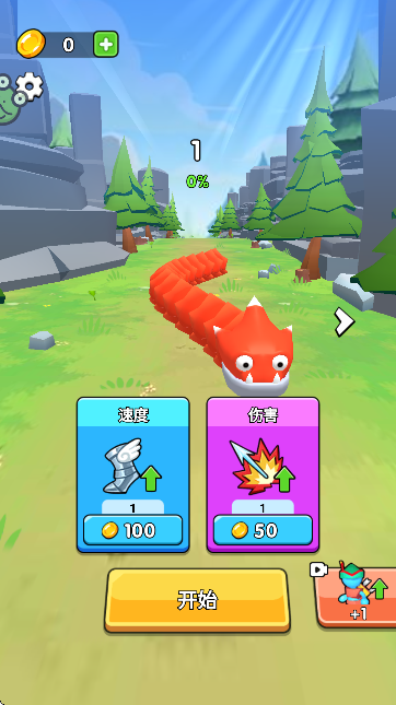 �䱬������Ϸ�ٷ���