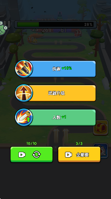 �䱬������Ϸ�ٷ���