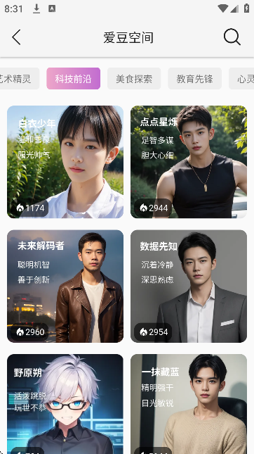 ʱ�հ����������ذ�׿��