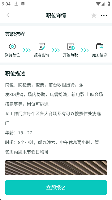 ְ�ѶѼ�ְ���عٷ�����