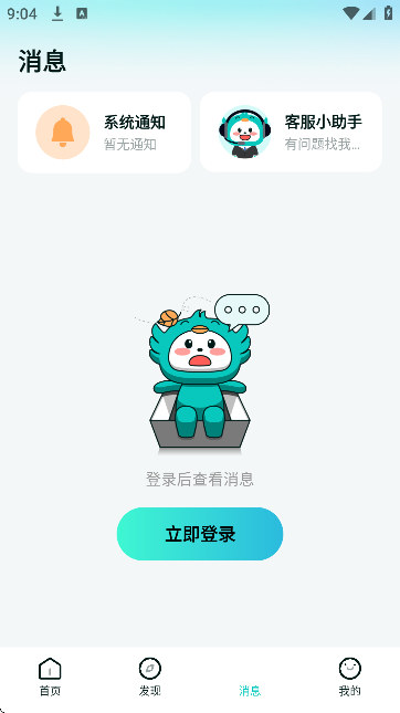 ְ�ѶѼ�ְ���عٷ�����