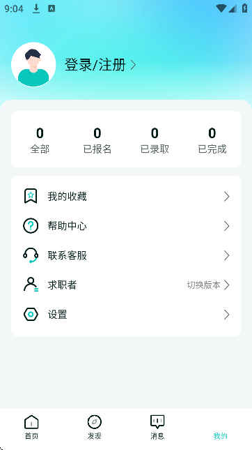 ְ�ѶѼ�ְ���عٷ�����