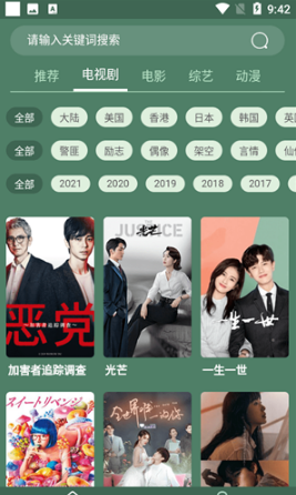 ����Ӱ�����°����ذ�װ���