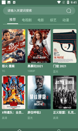 ����Ӱ�����°����ذ�װ���