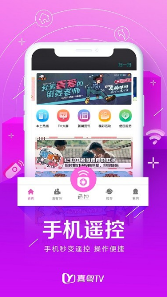 ϲ��app����