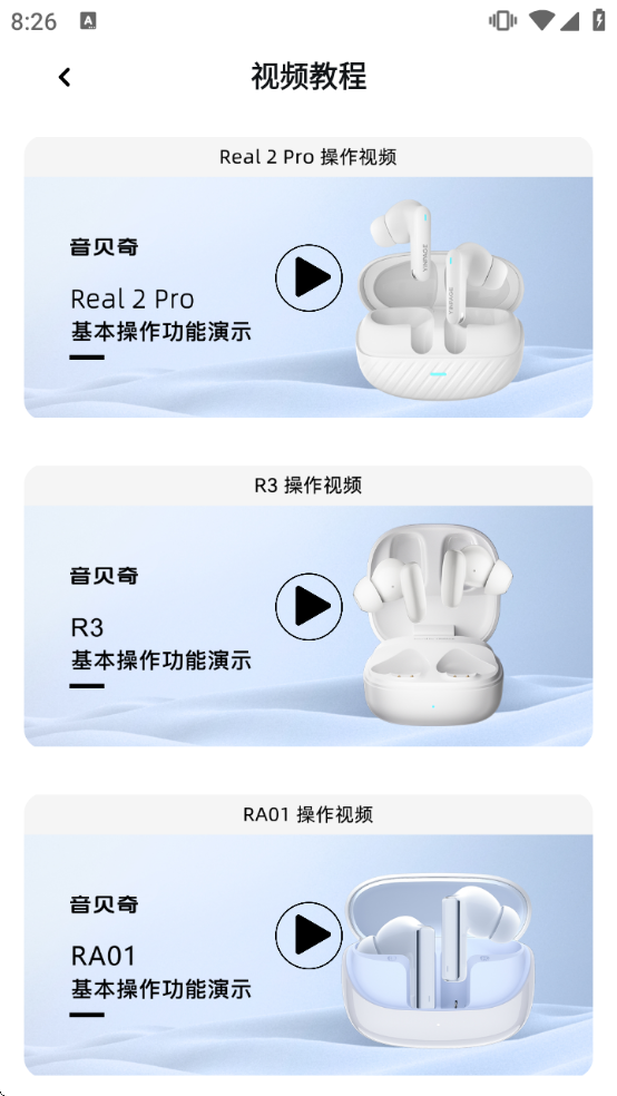 ��������������app����