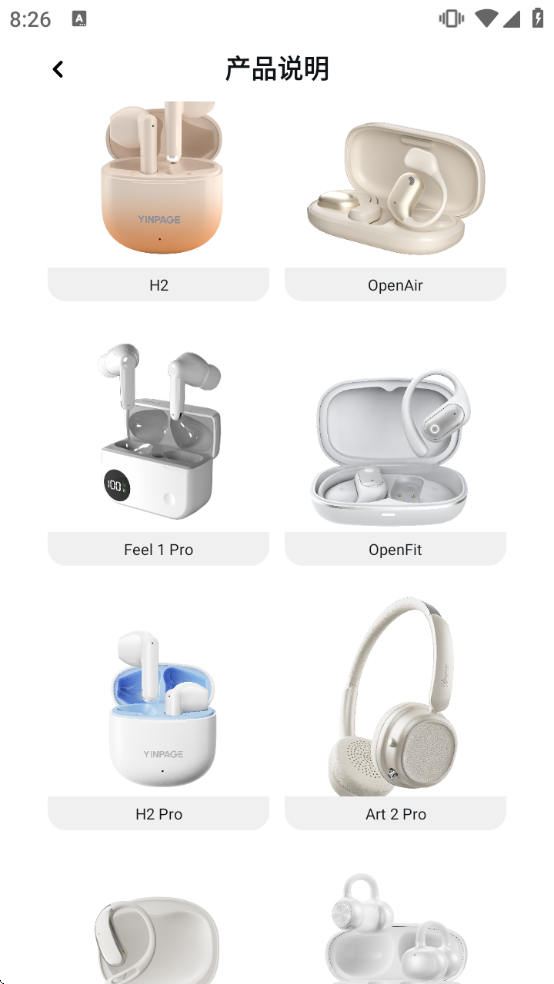 ��������������app����