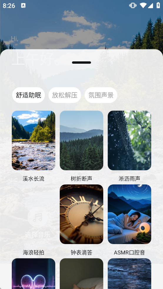 ��������������app����