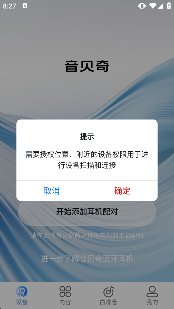 ��������������app����