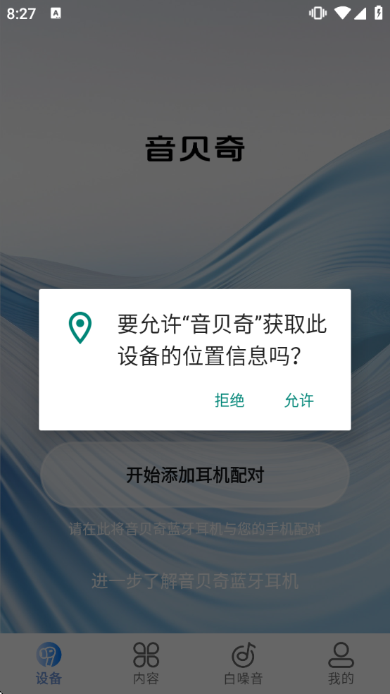 ��������������app����