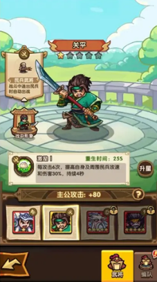 ���Ǵ����������ֻ������°�