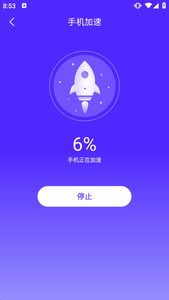 ����WiFi�������ذ�װ