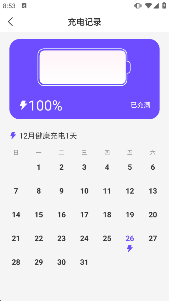 ����WiFi�������ذ�װ