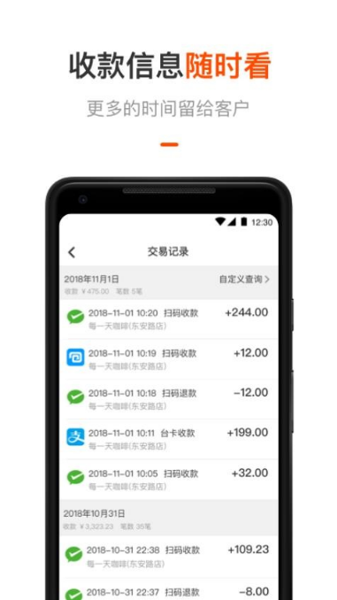 ƽ���̻��ܼ����°汾