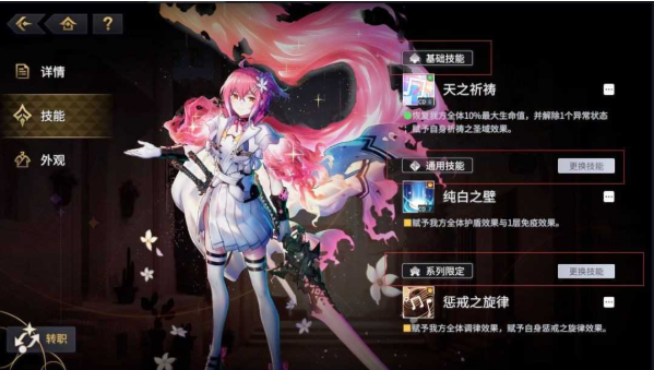 �ƾ�֮���ٷ���